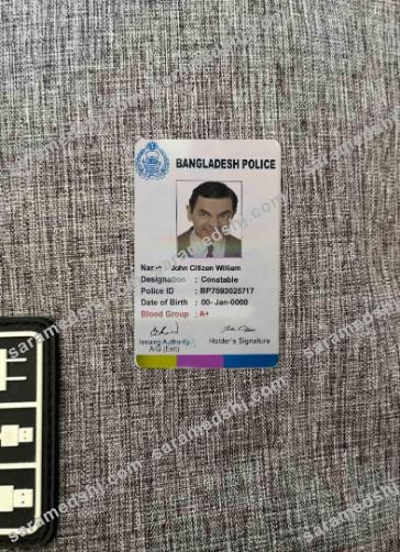 Bangladesh police ID card photolook FRONT